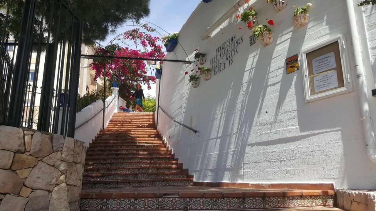 Pueblo Evita Hill 베날마데나코스타 외부 사진